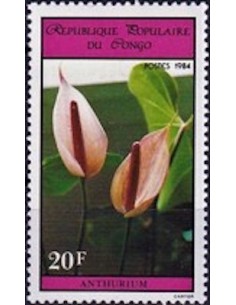 Timbre Poste Congo N° 0714 Obl philatelie foxtimbre