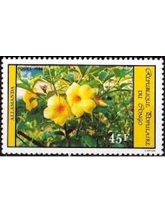 Timbre Poste Congo N° 0715 Obl philatelie foxtimbre