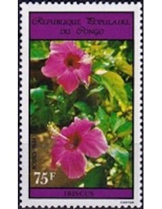 Timbre Poste Congo N° 0716 Obl philatelie foxtimbre