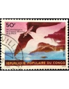 Timbre Poste Congo N° 0717 Obl philatelie foxtimbre