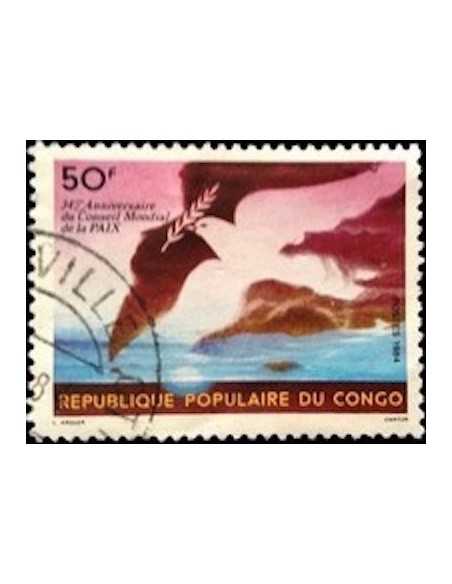 Timbre Poste Congo N° 0717 Obl philatelie foxtimbre