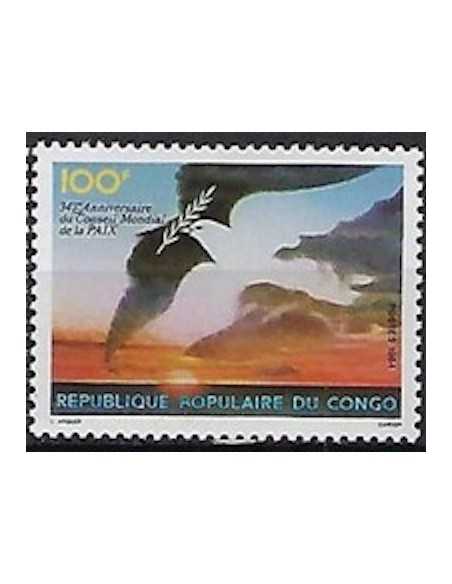 Timbre Poste Congo N° 0718 Obl philatelie foxtimbre