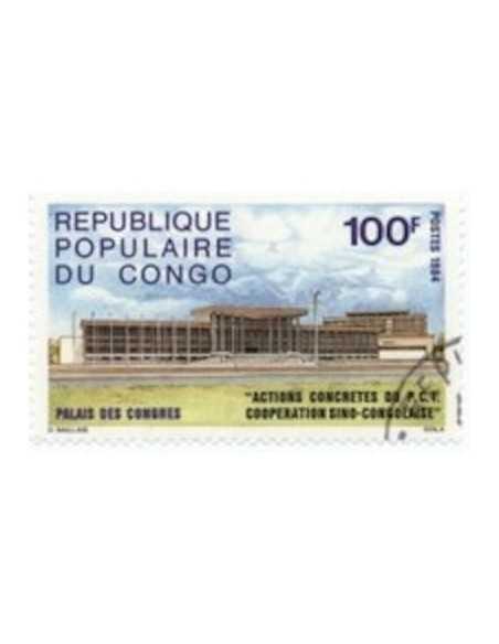 Timbre Poste Congo N° 0721 Obl philatelie foxtimbre