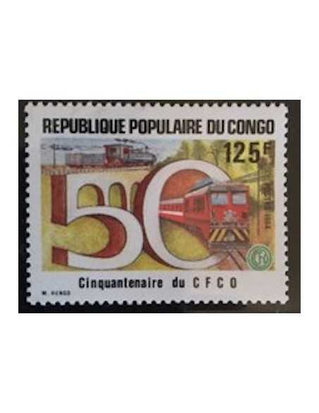 Timbre Poste Congo N° 0736 Obl philatelie foxtimbre