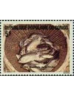 Timbre Poste Congo N° 0738 Obl philatelie foxtimbre