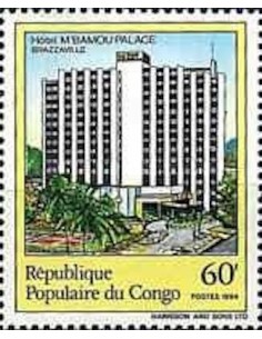 Timbre Poste Congo N° 0745 Obl philatelie foxtimbre