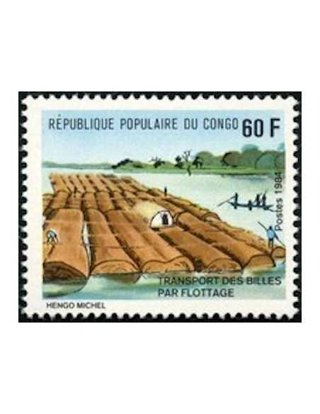 Timbre Poste Congo N° 0747 Obl philatelie foxtimbre