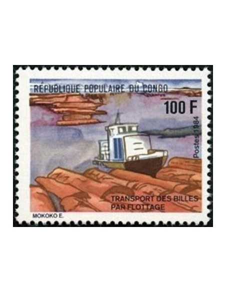 Timbre Poste Congo N° 0748 Obl philatelie foxtimbre