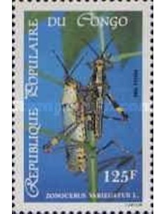 Timbre Poste Congo N° 0749 Obl philatelie foxtimbre