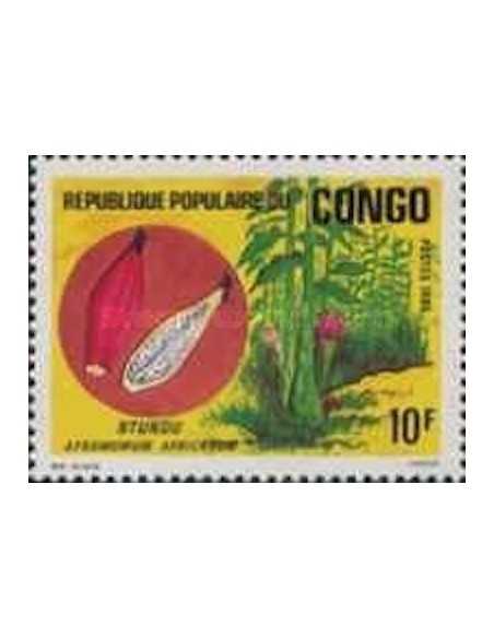 Timbre Poste Congo N° 0752 Obl philatelie foxtimbre