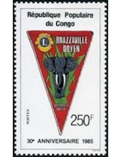 Timbre Poste Congo N° 0755 Obl philatelie foxtimbre