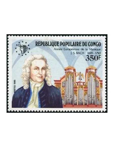 Timbre Poste Congo N° 0758 Obl philatelie foxtimbre