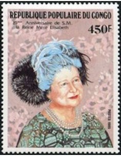 Timbre Poste Congo N° 0759 Obl philatelie foxtimbre