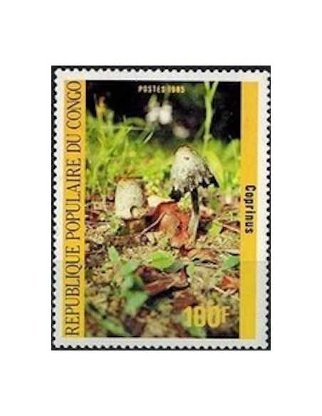 Timbre Poste Congo N° 0764 Obl philatelie foxtimbre