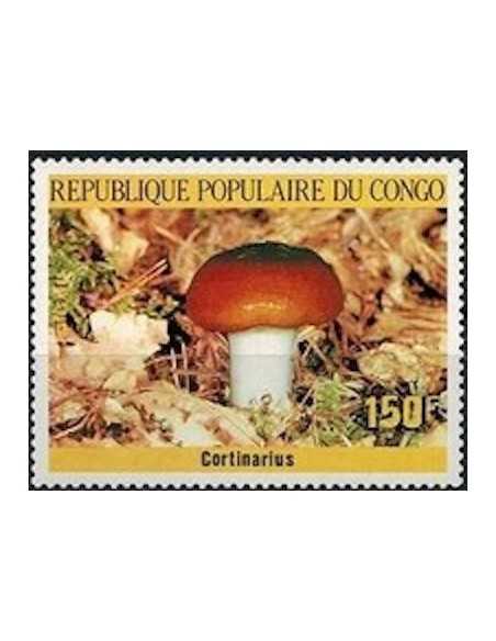 Timbre Poste Congo N° 0765 Obl philatelie foxtimbre