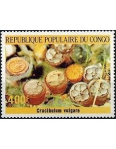 Timbre Poste Congo N° 0768 Obl philatelie foxtimbre