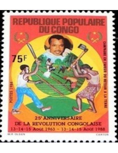 Timbre Poste Congo N° 0832 Obl philatelie foxtimbre