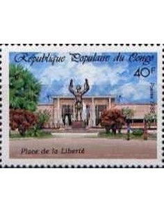 Timbre Poste Congo N° 0835 Obl philatelie foxtimbre