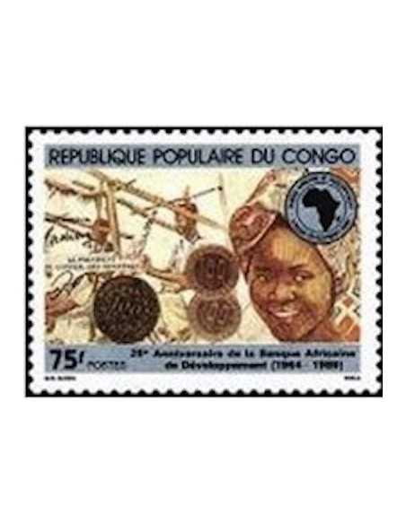Timbre Poste Congo N° 0849 Obl philatelie foxtimbre