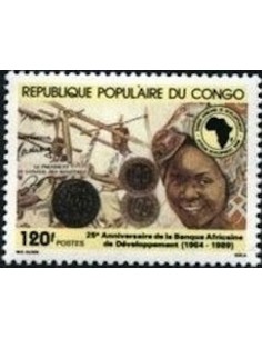 Timbre Poste Congo N° 0850 Obl philatelie foxtimbre