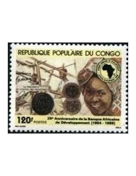 Timbre Poste Congo N° 0850 Obl philatelie foxtimbre