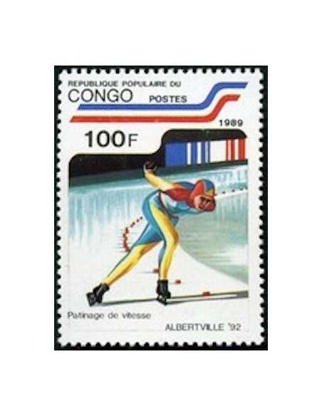 Timbre Poste Congo N° 0862 Obl philatelie foxtimbre