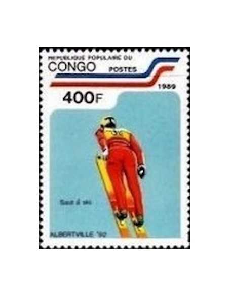 Timbre Poste Congo N° 0866 Obl philatelie foxtimbre