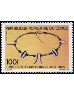 Timbre Poste Congo N° 0880 Obl philatelie foxtimbre