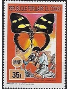 Timbre Poste Congo N° 0881 Obl philatelie foxtimbre