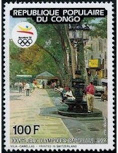 Timbre Poste Congo N° 0885 Obl philatelie foxtimbre