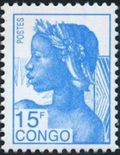 Timbre Poste Congo N° 0891 Obl philatelie foxtimbre