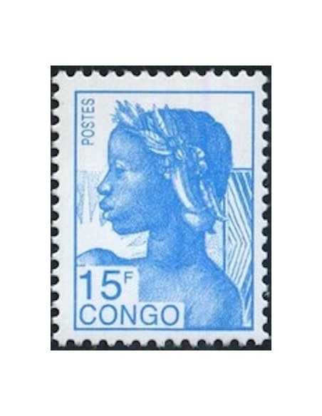 Timbre Poste Congo N° 0891 Obl philatelie foxtimbre