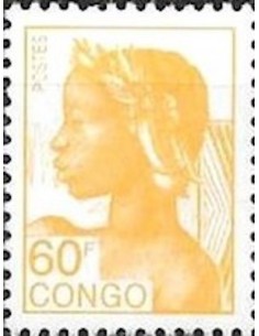 Timbre Poste Congo N° 0893 Obl philatelie foxtimbre