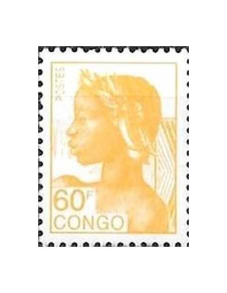Timbre Poste Congo N° 0893 Obl philatelie foxtimbre