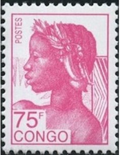 Timbre Poste Congo N° 0894 Obl philatelie foxtimbre