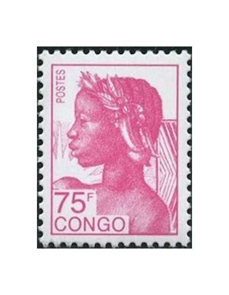 Timbre Poste Congo N° 0894 Obl philatelie foxtimbre