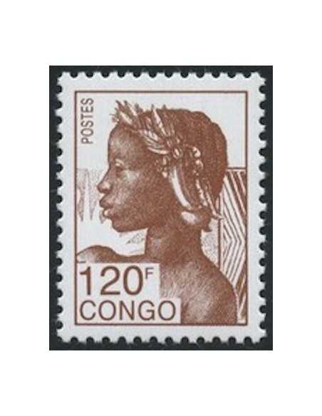 Timbre Poste Congo N° 0895 Obl philatelie foxtimbre