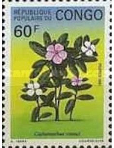 Timbre Poste Congo N° 0899 Obl philatelie foxtimbre
