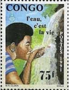 Timbre Poste Congo N° 0911 Obl philatelie foxtimbre