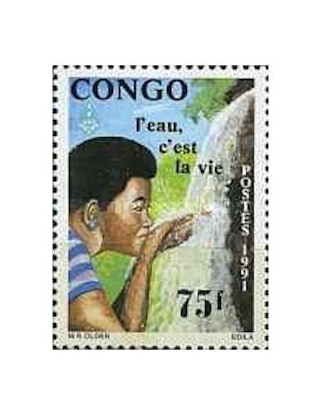 Timbre Poste Congo N° 0911 Obl philatelie foxtimbre