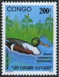 Timbre Poste Congo N° 0914 Obl philatelie foxtimbre