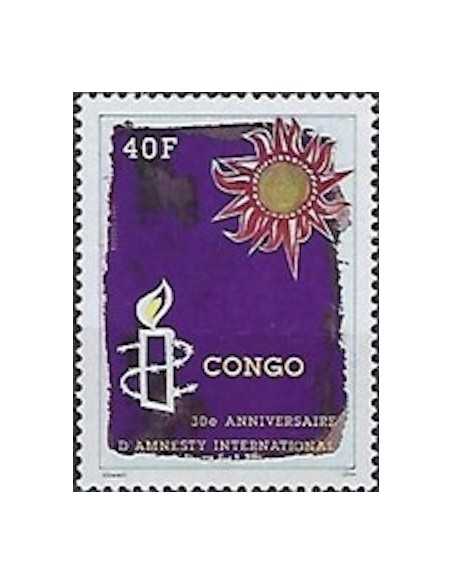 Timbre Poste Congo N° 0916 Obl philatelie foxtimbre