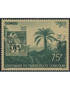 Timbre Poste Congo N° 0919 Obl philatelie foxtimbre