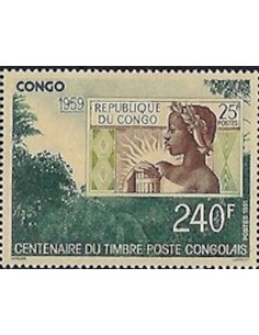 Timbre Poste Congo N° 0921 Obl philatelie foxtimbre