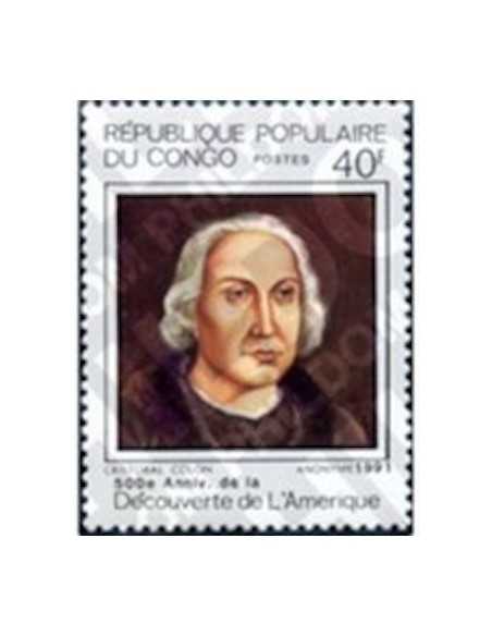 Timbre Poste Congo N° 0942 Obl philatelie foxtimbre