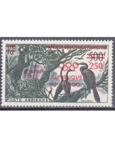 Timbre Poste Congo N° 0PA001 Obl philatelie foxtimbre