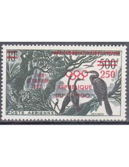 Timbre Poste Congo N° 0PA001 Obl philatelie foxtimbre