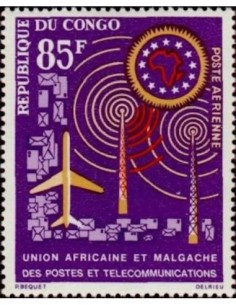 Timbre Poste Congo N° PA010 Obl philatelie foxtimbre