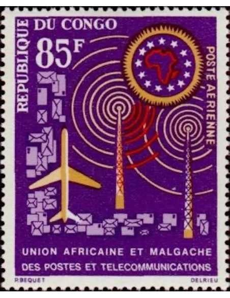 Timbre Poste Congo N° PA010 Obl philatelie foxtimbre