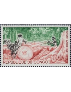 Timbre Poste Congo N° PA018 Obl philatelie foxtimbre